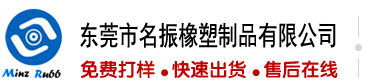 超新星聚变2019